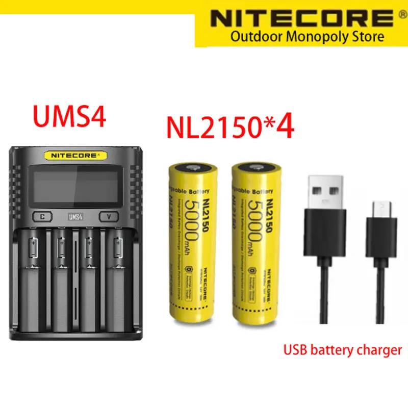 NITECORE Charger UMS2 UMS4 Ƭ̿ ͸ USB  Ʈ  ͸ ޼  ͸